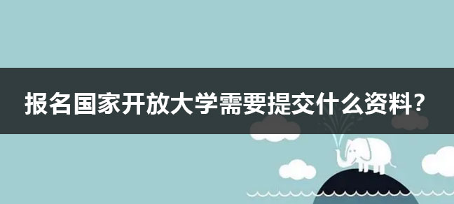 有哪些途径