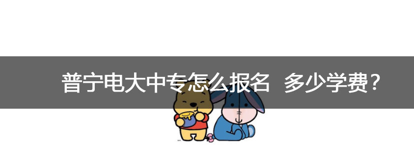 需要填写个人信息