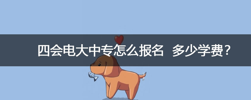考生需要年满18周岁（60周岁以下）