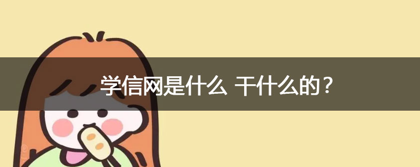 世界杯直播世界杯直播平台限时优惠20