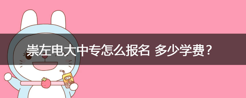 继续了解在报考时提供世界杯直播世界杯
