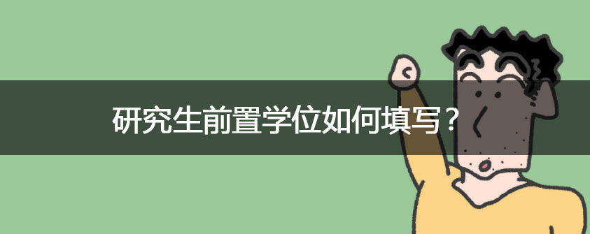 没有毕业证可以报世界杯直播世界杯直播