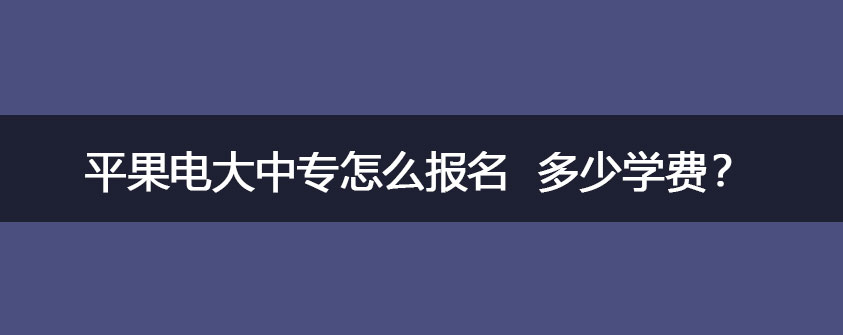 （2）学历证明