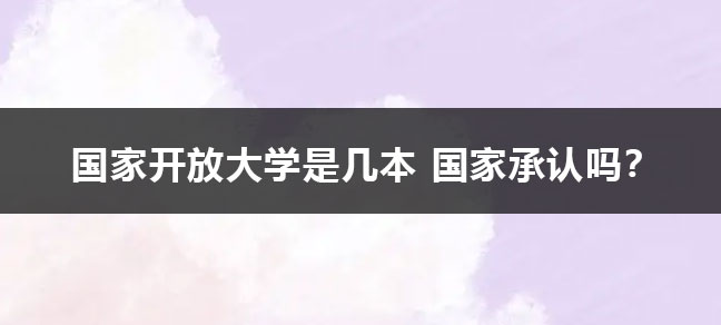 继续了解