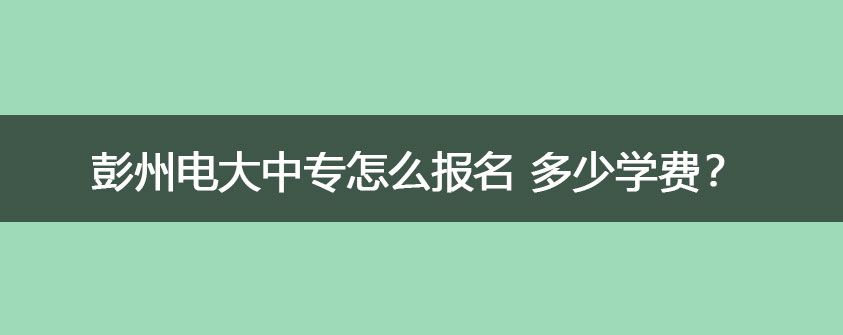 因其灵活性强