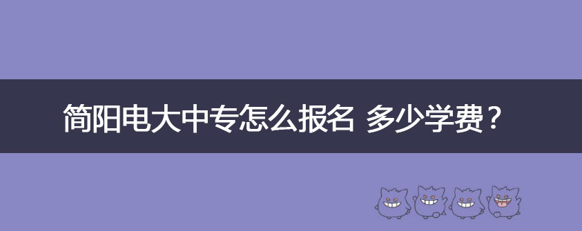 身份证号码等