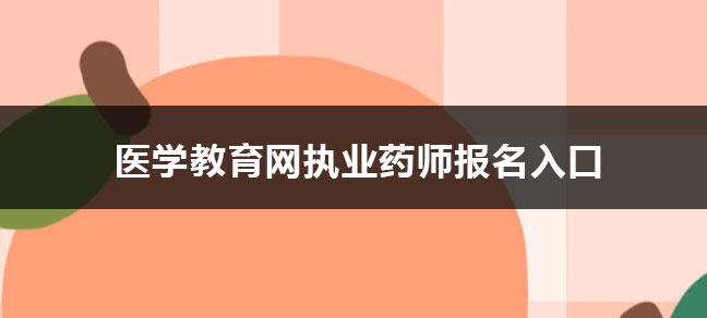 世界杯直播_世界杯直播平台