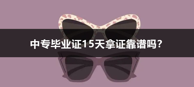 联系在线客服老师