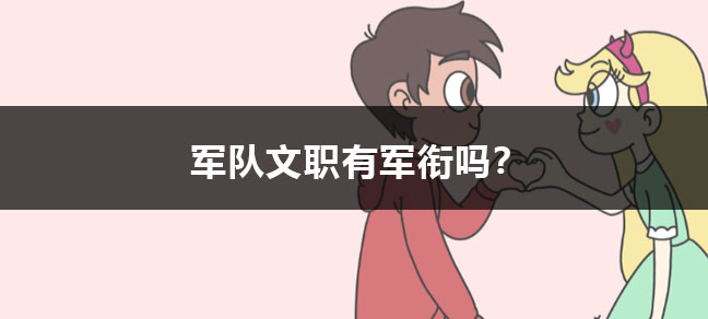 成年人考什么证书比较有用 都能考哪些证