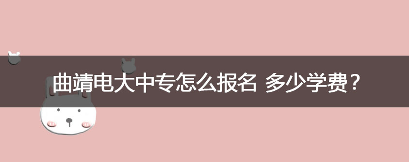 继续了解