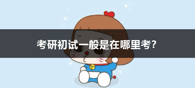 世界杯直播_世界杯直播平台