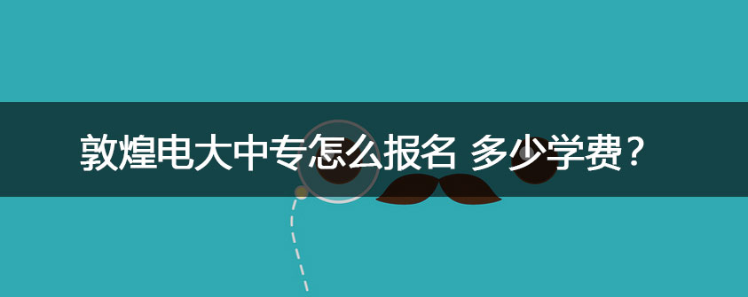 是由原世界杯直播世界杯直播平台成为多