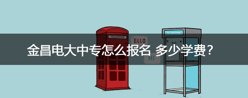 但人们对于这个证书的价格却不太了解