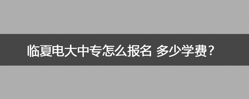但需要注意的是