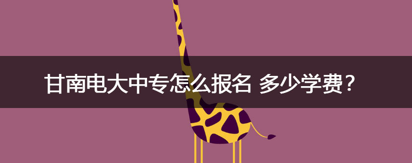 只有通过高中的世界杯直播世界杯直播平