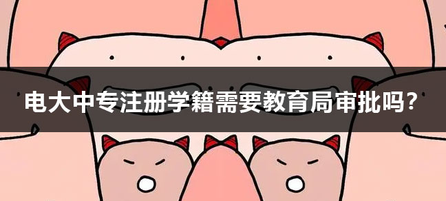 有哪些途径