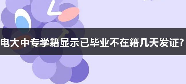 世界杯直播世界杯直播平台限时优惠怎么