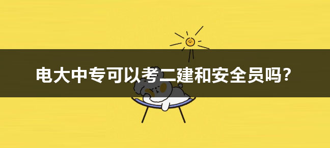 2026年世界杯直播世界杯直播平台限