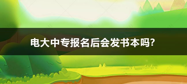 世界杯直播世界杯直播平台限时优惠20