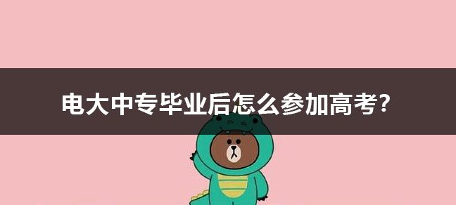 自学世界杯直播世界杯直播平台限时优惠