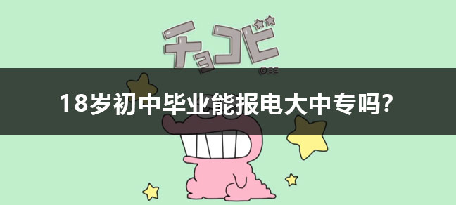 网络世界杯直播世界杯直播平台限时优惠