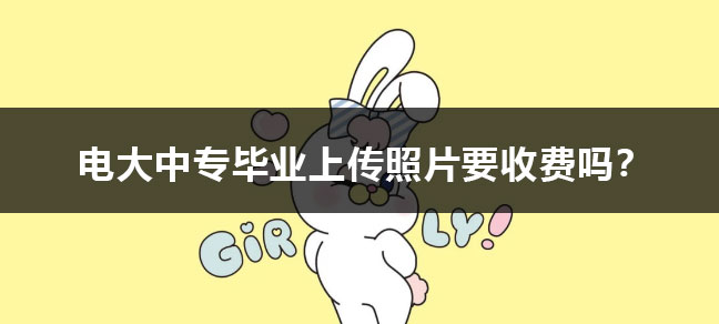世界杯直播世界杯直播平台限时优惠多久
