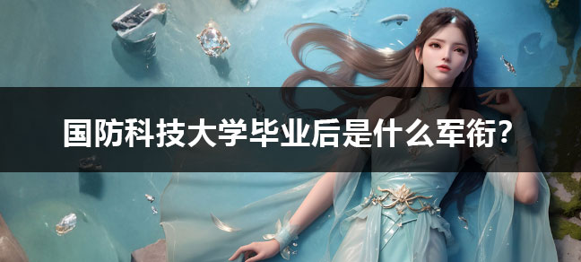 有哪些途径