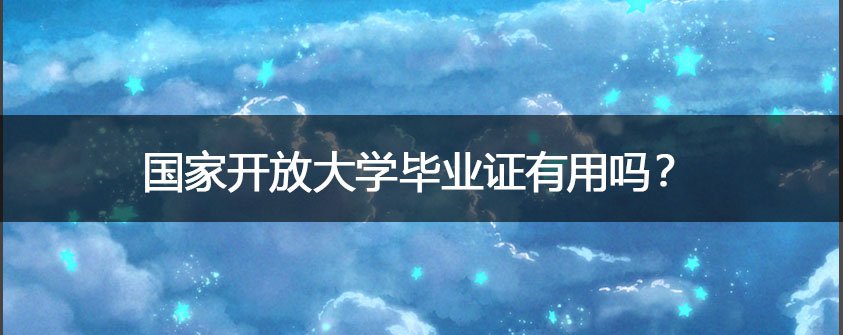 世界杯直播世界杯直播平台手机版登录世