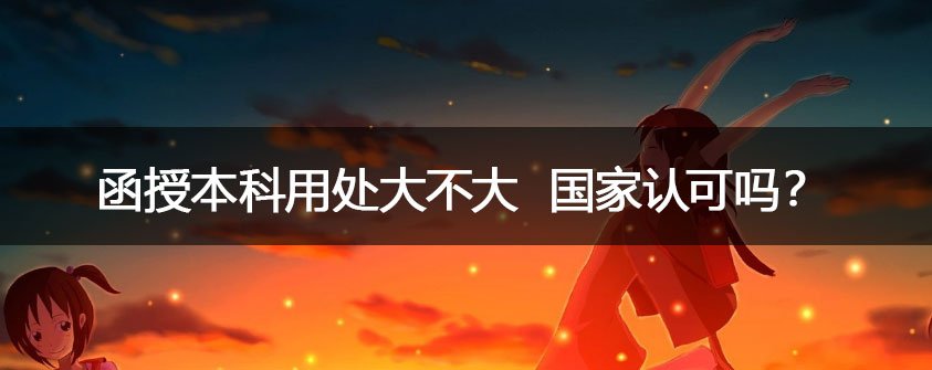 自考时间2023年报名时间在几月？