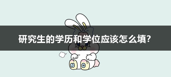 成人高考