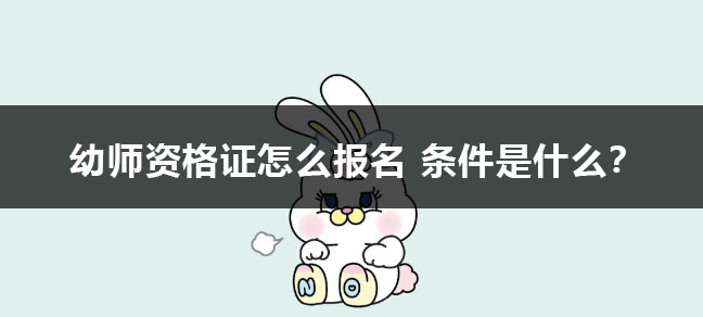 2025二级建造师报名时间是什么时候