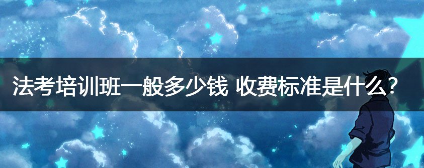 会计金融