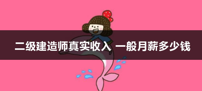 医学世界杯直播世界杯直播平台玩法规则