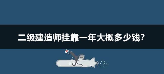 会计金融