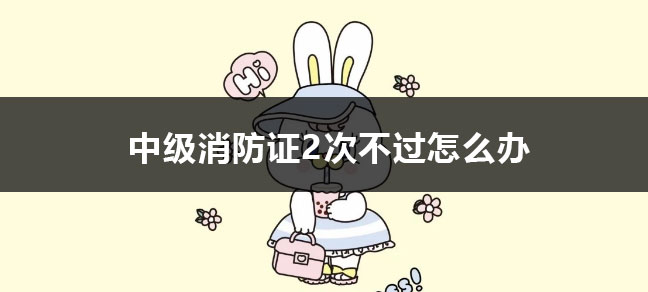 通过法考的人厉害吗