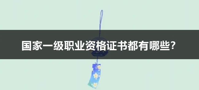 医学世界杯直播世界杯直播平台常用功能
