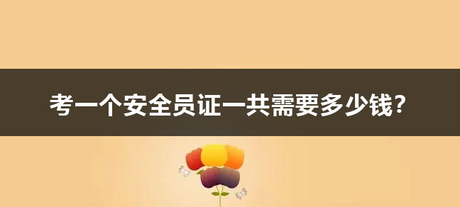 会计金融
