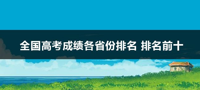 博士研究生要读几年