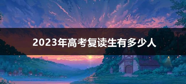 2025全国各省二级建造师报名官方入