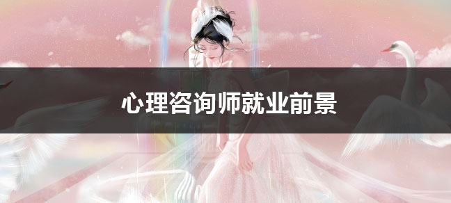 政治等方面的知识
