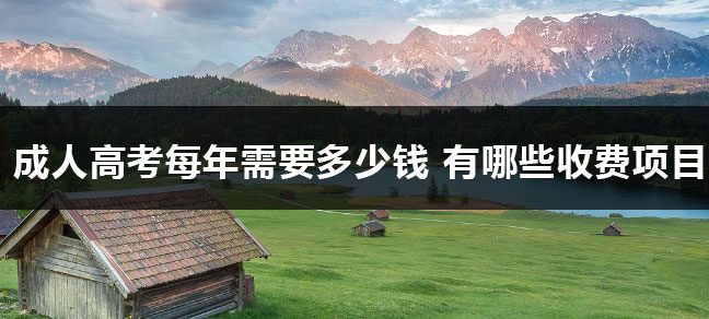 消防设施操作员是什么证