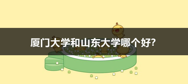 文化程度怎么填