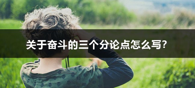 学历排名从低到高