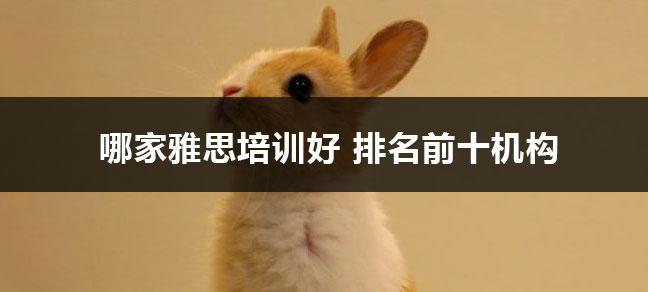 山西大学并未位列其中