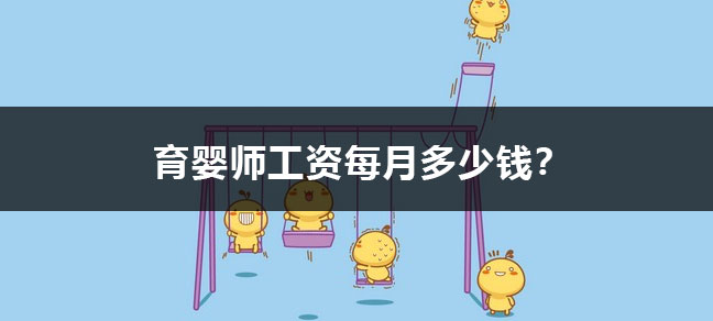 医学世界杯直播世界杯直播平台使用方法