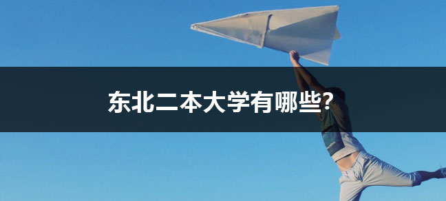 人事说“hc满了”是什么意思