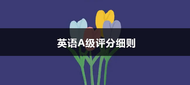 成年人考什么证书比较有用 都能考哪些证