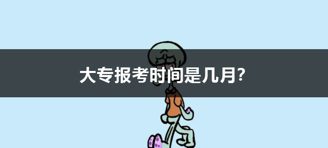 网络世界杯直播世界杯直播平台限时优惠