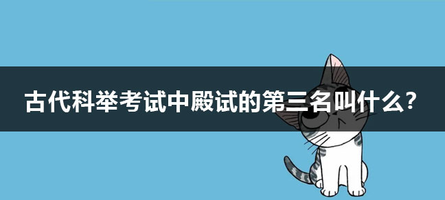 115所211大学