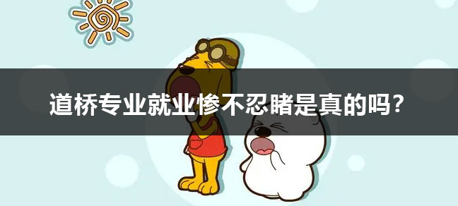 医学世界杯直播世界杯直播平台玩法规则